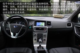 提速反应灵敏