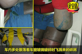 大众09款速腾侧面碰撞试验图