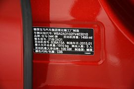 2015款宝马218i