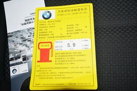 2015款宝马218i