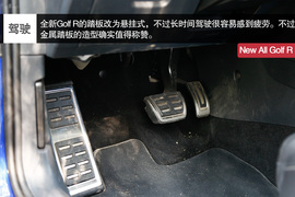 高尔夫R评测