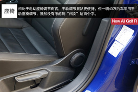 高尔夫R评测