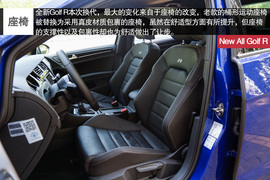 高尔夫R评测