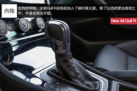 高尔夫R评测