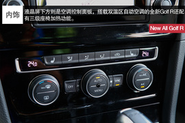 高尔夫R评测
