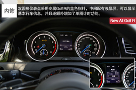 高尔夫R评测
