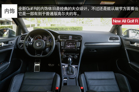 高尔夫R评测