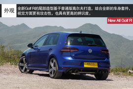 高尔夫R评测
