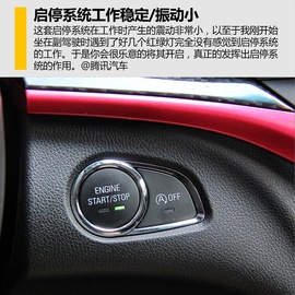 别克新英朗全网评测