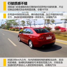 别克新英朗全网评测