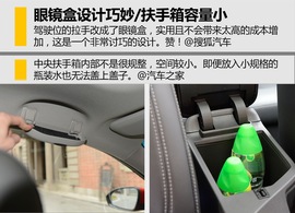 别克新英朗全网评测