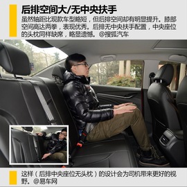 别克新英朗全网评测