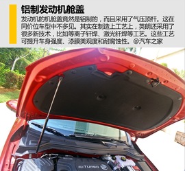 别克新英朗全网评测