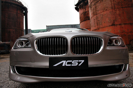 AC