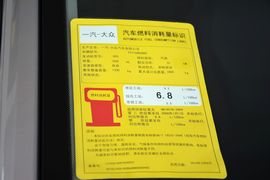 2015款大众速腾1.6L手自一体时尚型