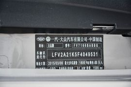 2015款大众速腾1.6L手自一体时尚型