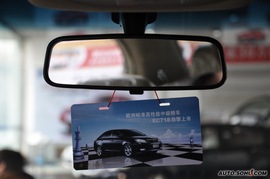 2009款帝豪EC718手动豪华型