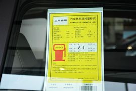 2015款别克全新英朗15N