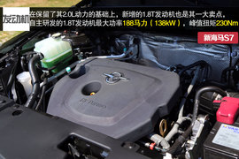 2015款海马S71.8T顶配试驾