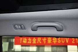 2015款现代全新胜达2.4L自动两驱智能型