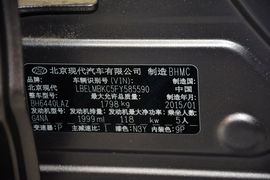 2015款现代ix35