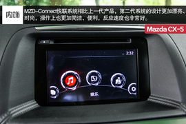 2015款长安马自达CX-5自动四驱旗舰型试驾