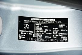 2015款奔驰E180L运动型
