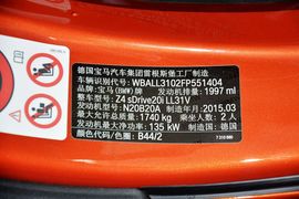 2013款宝马Z4