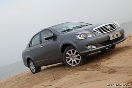 2009款英伦汽车海景试驾