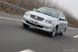 2009款英伦汽车海景试驾