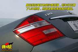 2009款英伦汽车海景试驾