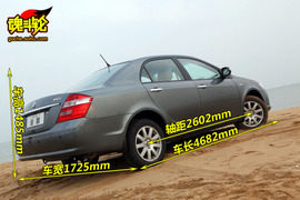 2009款英伦汽车海景试驾