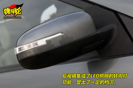 2009款英伦汽车海景试驾