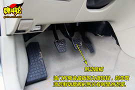 2009款英伦汽车海景试驾