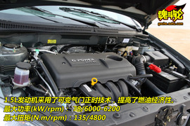 2009款英伦汽车海景试驾