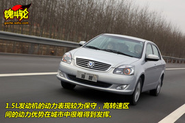 2009款英伦汽车海景试驾