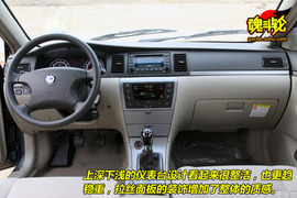 2009款英伦汽车海景试驾