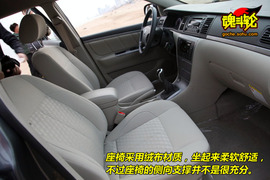 2009款英伦汽车海景试驾