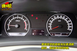 2009款英伦汽车海景试驾