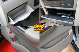 2009款英伦汽车海景试驾