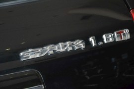 2013款华泰宝利格1.8T自动两驱智汇版