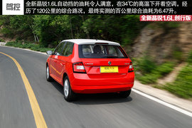 2015款晶锐1.6L创行版试驾组图