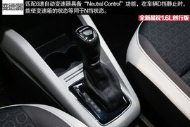 2015款晶锐1.6L创行版试驾组图