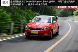 2015款晶锐1.6L创行版试驾组图