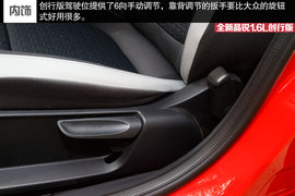 2015款晶锐1.6L创行版试驾组图