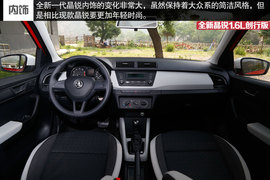 2015款晶锐1.6L创行版试驾组图