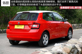 2015款晶锐1.6L创行版试驾组图