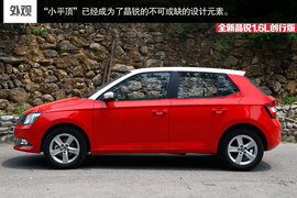 2015款晶锐1.6L创行版试驾组图