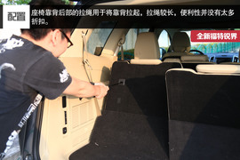 福特锐界2.0T四驱豪锐型深度试驾