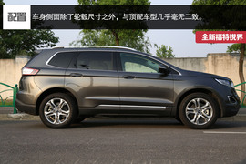 福特锐界2.0T四驱豪锐型深度试驾
